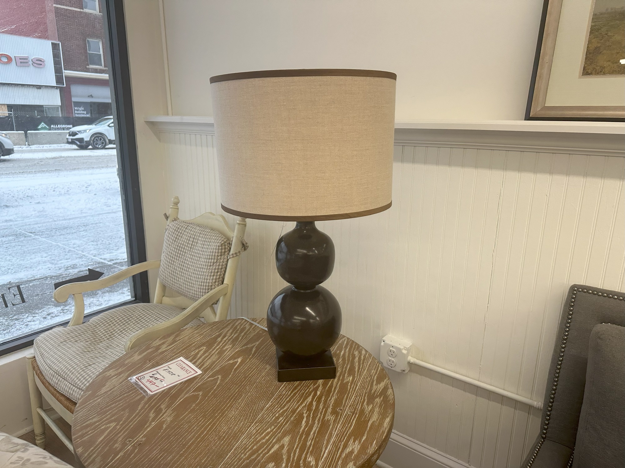 Jamie Young Lamp